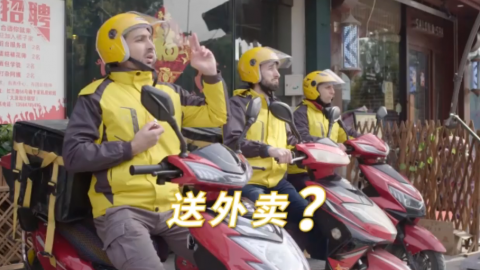 林内《厨界?；? />
        <h3>林内《厨界?；?/h3>
        </a> </div><div   id=